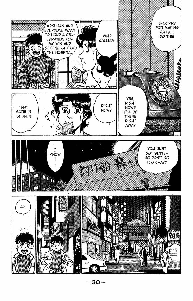 Hajime no Ippo Chapter 171 8